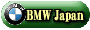 BMW Japan