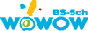 BS-5Ch WOWOW